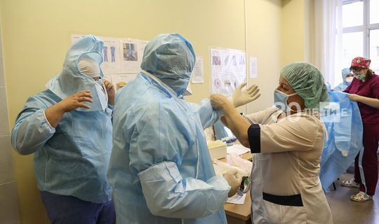 В Татарстане более 4 тыс. медработников оказывают помощь пациентам с Covid-19