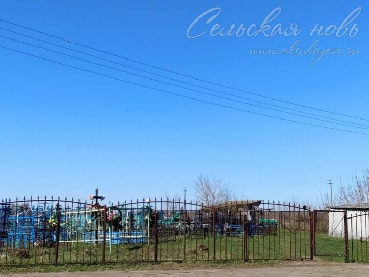 С сегодняшнего дня в Татарстане разрешили посещать кладбища