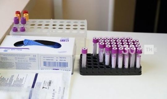 В Татарстане за прошедшие сутки подтверждено 46 новых случаев заражения коронавирусной инфекцией