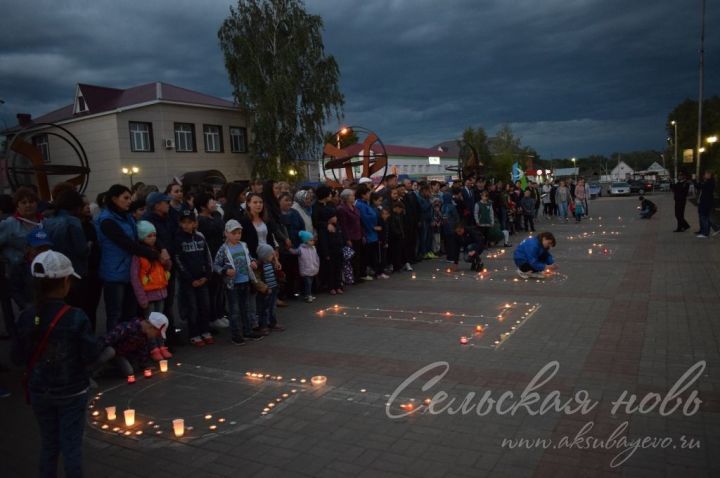 В Аксубаеве зажгутся свечи памяти