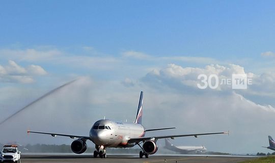 Самолет авиакомпании «Аэрофлот», названный в честь в честь Мусы Джалиля, совершил первый рейс в столицу Татарстана
