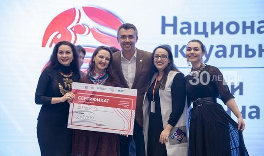 В рамках Всероссийского конкурса молодежных проектов в этом году будут реализованы 22 проекта из Татарстана
