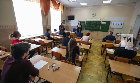 В Татарстане выпускники будут сдавать ЕГЭ без масок и перчаток