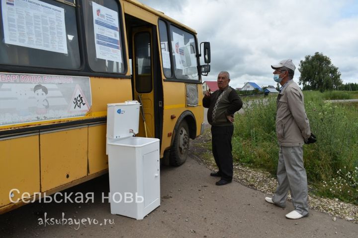 Где будут стоять мобильные пункты для голосования в Аксубаеве 
