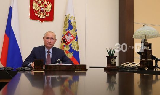 Президент России отметил важность каждого мнения при голосовании по поправкам в Основной закон страны