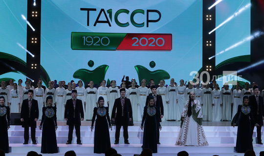 В Татарстане массовые мероприятия в честь 100-летия Татарской АССР будут проведены ближе к августу