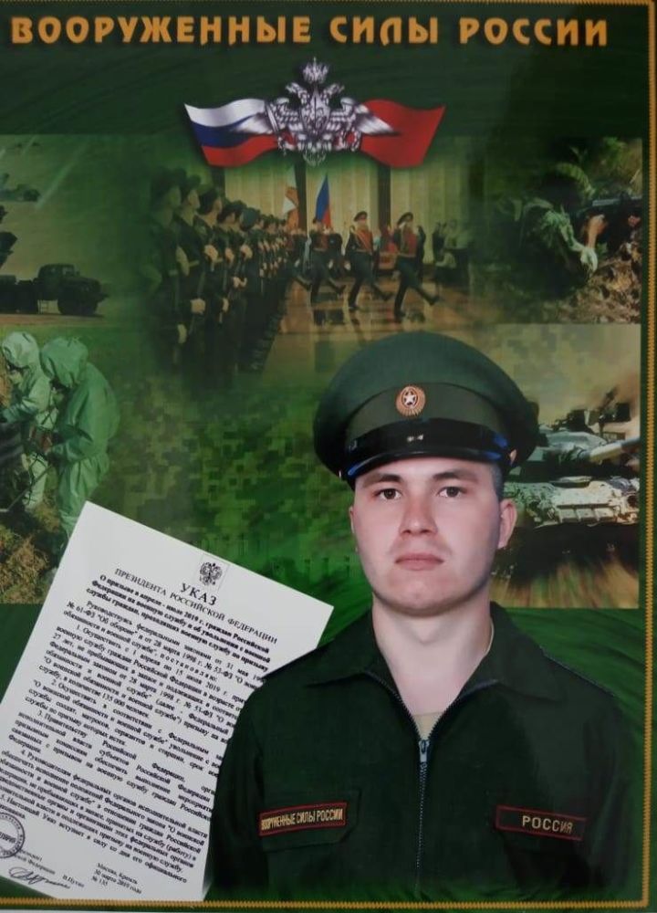 Аксубаевский юноша примет участие в военном параде Победы в Хабаровске