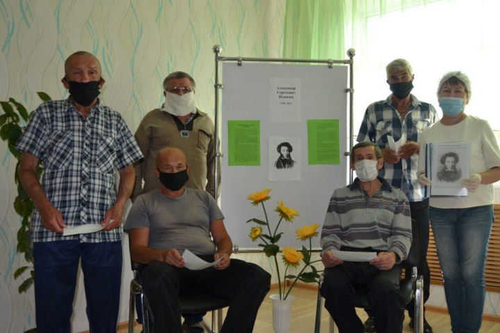 В Аксубаевском районе прошел творческий вечер памяти русского поэта