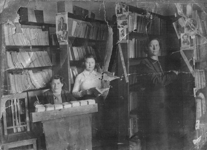 Библиотекари Аксубаевской районной библиотеки