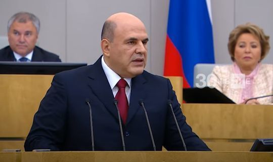 Премьер-министр России обещал возобновить занятия в школах с 1 сентября в ряде регионов страны