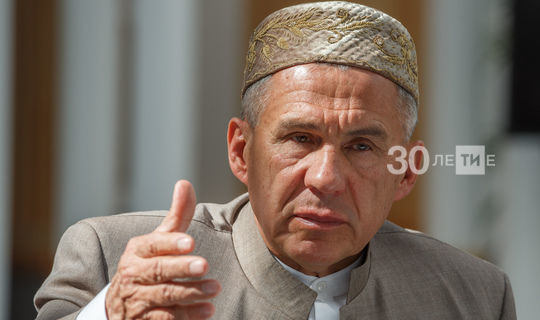 Рустам Минниханов: Ответственность за единение татар исторически лежит на Татарстане