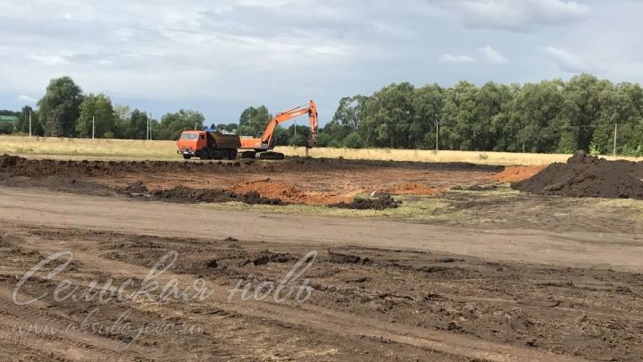В Аксубаеве началось строительство футбольной площадки