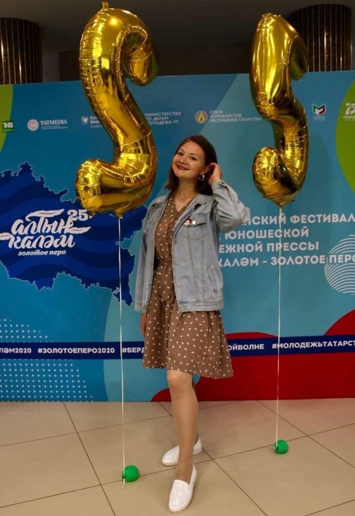 Выпускница Аксубаевской школы стала помощником куратора «Золотого пера»