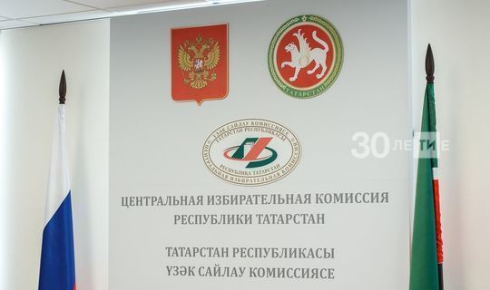 В Татарстане осенние выборы состоятся с мерами от Covid-19, несмотря на снятие ограничений