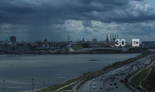 На выходных в Татарстане снова испортится погода