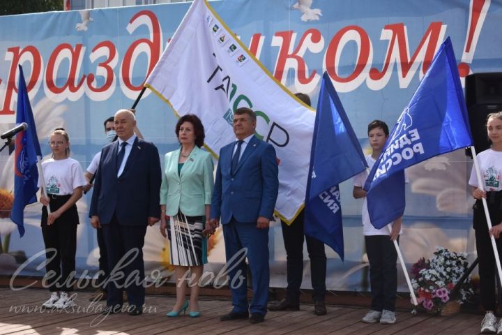 Аксубаево отметилось на флаге 100-летия ТАССР