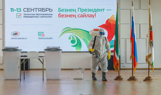 Глава ЦИК РФ Элла Памфилова дала положительную оценку подготовке Татарстана к выборам