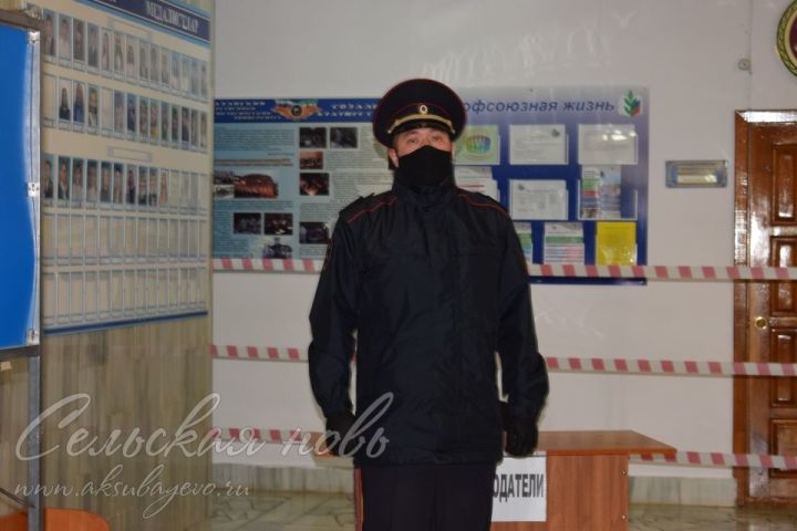 Сотрудники полиции обеспечивают правопорядок на избирательных участках Аксубаевского района