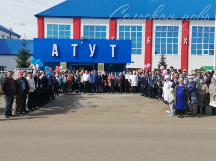 В Единый День голосования в Аксубаевском техникуме вручали студенческие первокурсникам