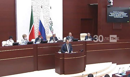 Парламентарии утвердили Алексея Песошина Премьер-министром Республики Татарстан