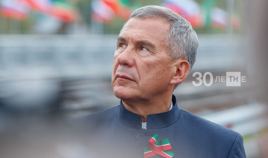 Рустам Минниханов вступил в должность Президента Республики Татарстан