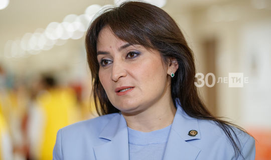 Лейла Фазлеева: Послание Президента РТ на целый год задаст темп республике