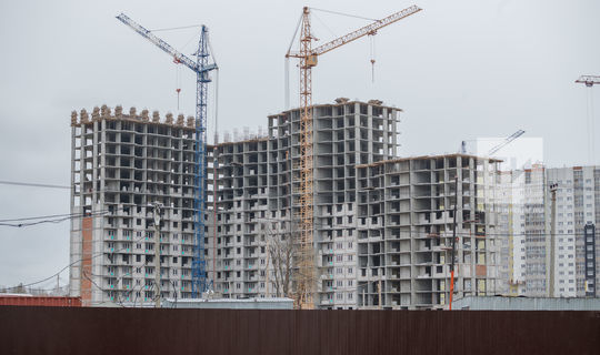 В ближайшую десятилетку жилищное строительство в Татарстане будет в приоритете