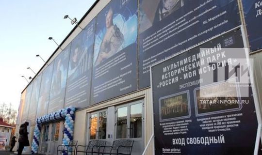 Первая выставка из цикла «Лица республики» в столице РТ будет посвящена Минтимеру Шаймиеву