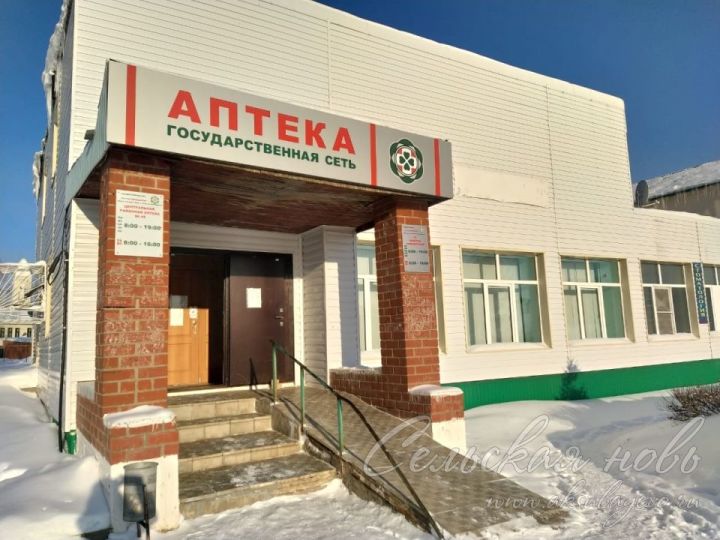 Прокуратура Аксубаевского района выявила нарушения в выдаче государственной аптекой №45 льготных лекарств