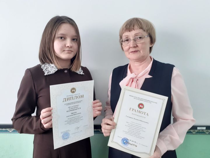 Юная Анастасия Ефимова из Аксубаевского района в числе сильнейших в математике школьников