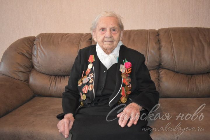99-летняя аксубаевская участница войны Нина Александровна Телешева намерена отметить столетие