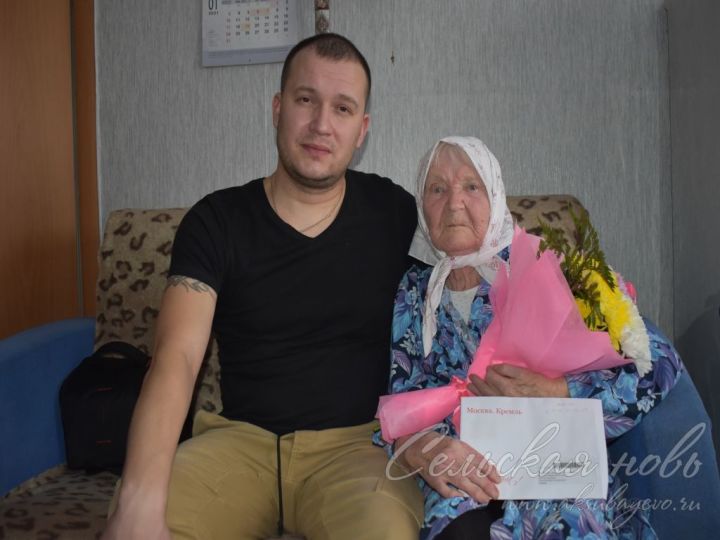 Аксубаевский ветеран педагогики отметила 90-летие