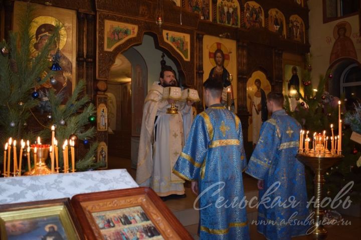 В Храмах Аксубаевского района прошли богослужения в честь Рождества Христова