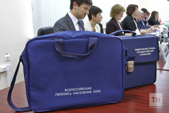 Жители Татарстана примут участие в переписи населения