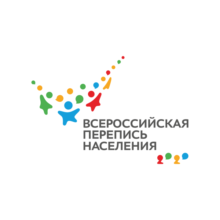 Татарстанстат: Переписчики начнут обход домовладений в республике 18 октября