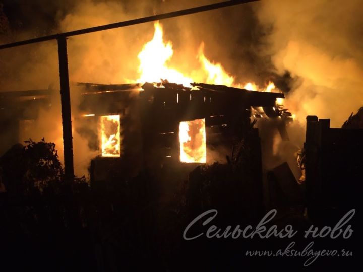 На пожаре в Аксубаевском районе погиб мужчина