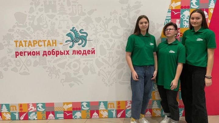 Учащиеся школ Аксубаевского района приняли участие в форуме добровольцев