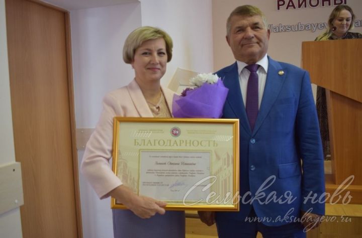 Коллектив Аксубаевского районного сельхозуправления поздравил с юбилеем коллегу