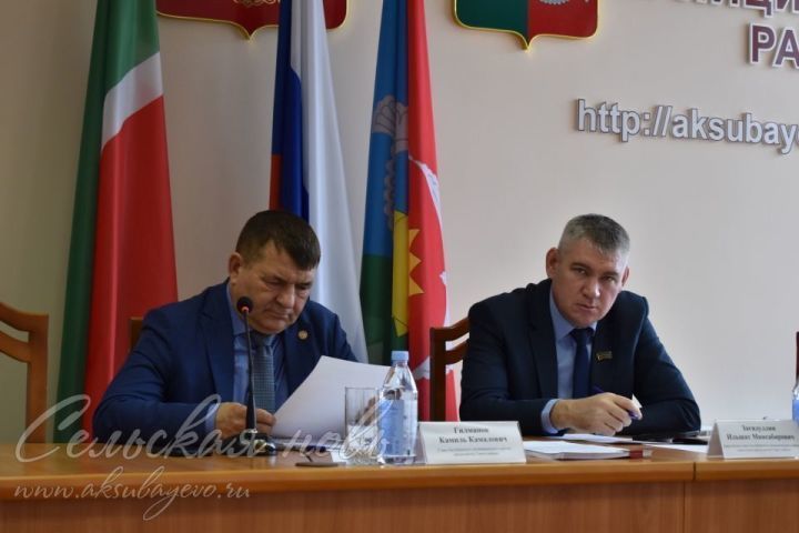 Заседание Совета Аксубаевского муниципального района