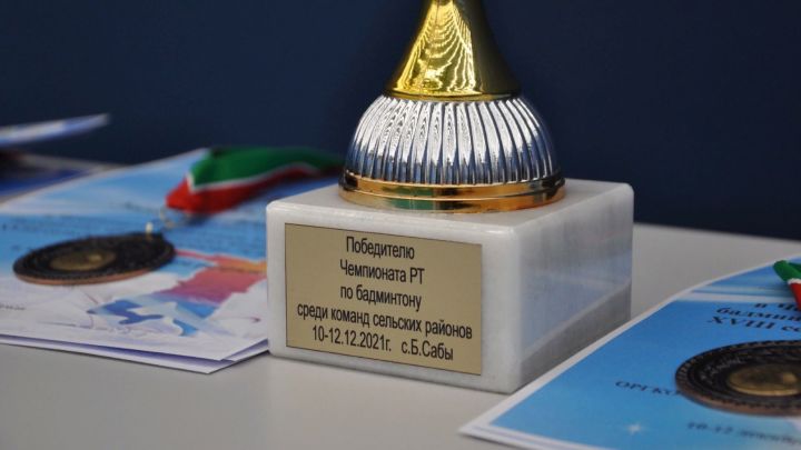 Аксубаевский спортсмен стал серебряным призером Чемпионата РТ по бадминтону