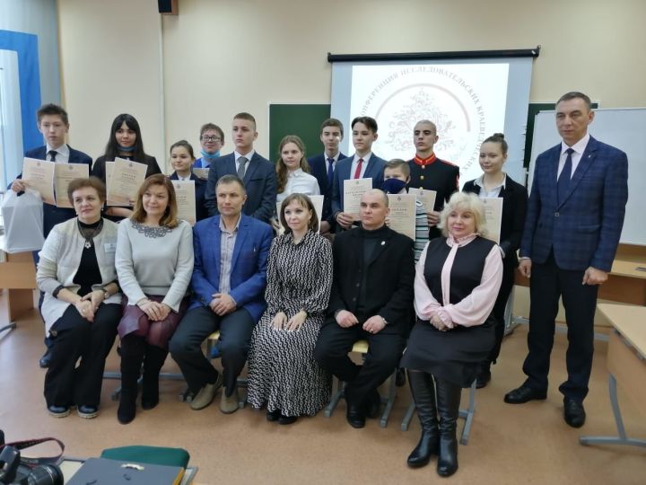 Школьники из Аксубаевского района продемонстрировали знания о корнях своих