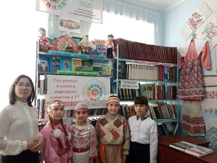 В Савгачевской сельской библиотеке говорили о многообразии языков