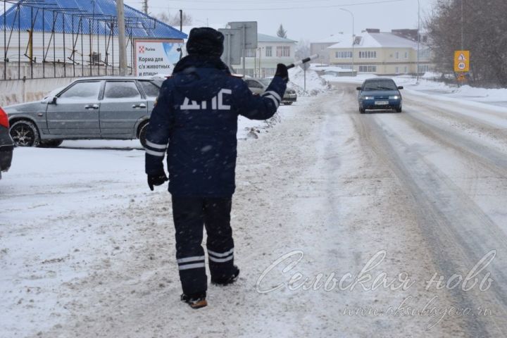 Аксубаевские госавтоинспекторы во время операции «Тоннель» выявили 14 нарушений ПДД