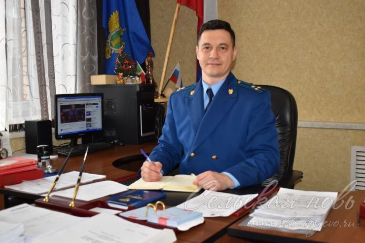 Аксубаевская прокуратура ответит на вопросы граждан по горячей линии