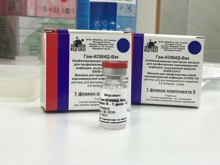 Вакцина «Спутник V» поступила в Татарстан: в листе ожидания на прививку 98 аксубаевцев