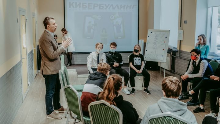 В Татарстане запустили пилотный проект для подростков по "Цифровой гигиене"
