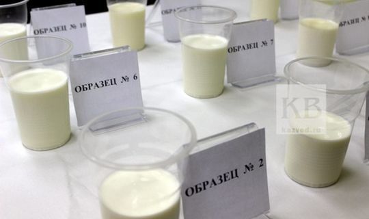 В Татарстане пятая часть молочной продукции не соответствует нормам