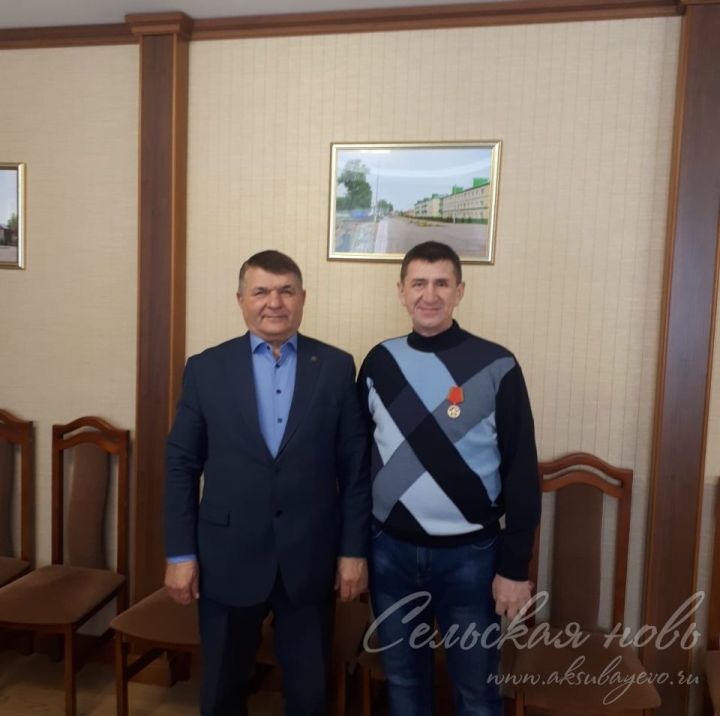 Сергея Александрова наградили медалью за патриотическое воспитание молодежи