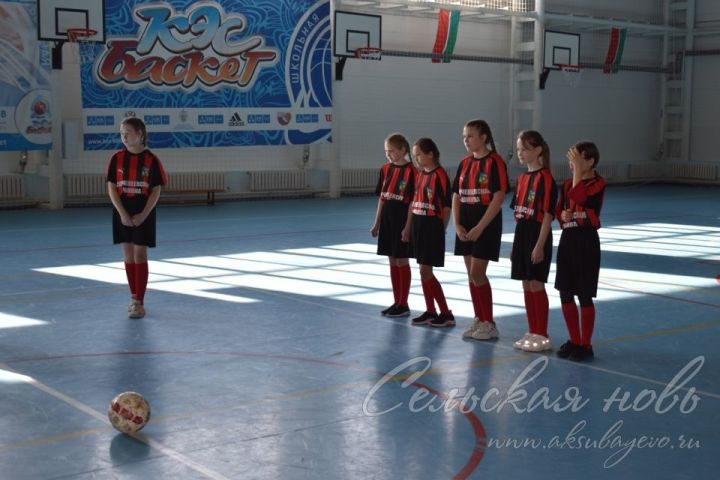 Аксубай районында кызлар арасында мини-футбол буенча ярышлар узды