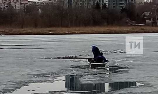 В Казани на озере Кабан под лед провалился и утонул рыбак